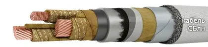 Кабель СБлн 3х120