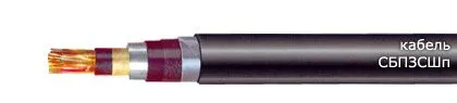 Кабель СБПЗСШп 60х0,9