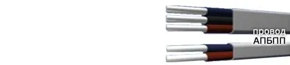 Кабель АПБПП 3х6