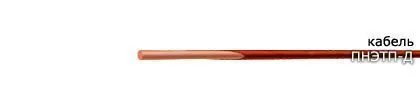 Кабель ПНЭТП-Д 1,32x2,50