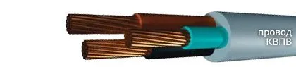 Кабель КВПВ 5х1