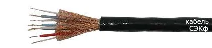 Кабель СЭКф