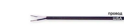 Кабель ШБА 2х2х0,5